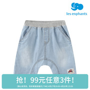 99元3件丽婴房儿童短裤，男宝宝小童，牛仔布休闲裤柔软舒适吸湿