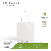 TED BAKER2024春夏女士气质纯色通勤单肩托特包253518