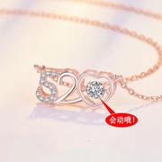 七夕情人节s925银项链，女跳动的心520灵动锁骨送女友生日礼物