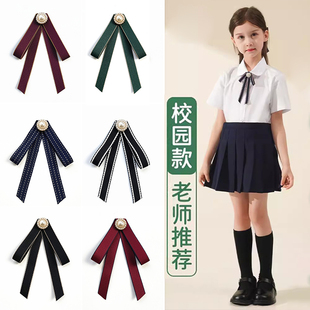 儿童领结韩版女童潮酒，红色宝宝领结，小学生演出校服衬衫蝴蝶结