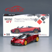 TSM MINI GT 1 64帕加尼Huayra花雅Roadster敞篷合金汽车模型