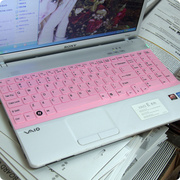 索尼SVE17129CC SVE171C11T笔记本电脑键盘保护膜17.3寸VPCCB17EC