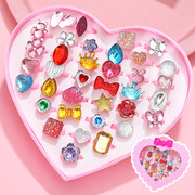 儿童戒指女童水晶小女孩，首饰盒宝宝生日礼物公主宝石，爱心钻石玩具