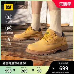 cat卡特24春季男士，户外休闲经典，防水牛皮鞋面低帮黄靴休闲鞋