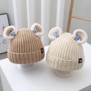儿童毛线帽宝宝针织帽子，秋冬季保暖男女童加厚套头帽可爱超萌护耳
