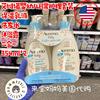 美国Aveeno baby艾维诺婴儿燕麦洗发沐浴露+润肤乳液354ml*2