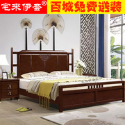 新中式实木床1.8米卧室家具橡胶木结婚双人床气动高箱储物床头板