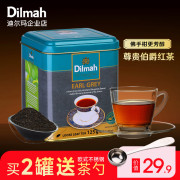 dilmah迪尔玛sr伯爵红茶125gearlgrey伯爵茶英式红茶进口红茶