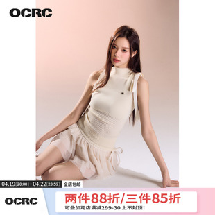 OCRC Official 高级感简约半高领毛织背心女低腰辣妹蛋糕裙裤套装