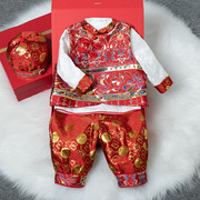 宝宝周岁礼服男童秋冬婴儿抓周唐装套装中式国潮一周岁宴冠衣长袖