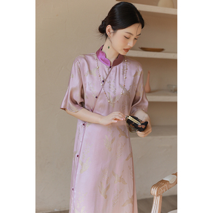 shibai拾白新中式夏季高端紫色，淑女气质真丝立领改良国风连衣裙女