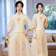 中式伴娘服2023中国风新娘结婚复古姐妹团礼