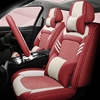 2011款奇瑞a11.0l专用汽车，坐垫四季通用座套，全包围耐磨皮座椅套