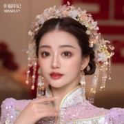 紫色秀禾新娘头饰套装造液花朵，中式婚礼凤冠，流苏步摇发饰减龄甜美