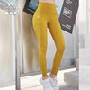 慕柏郦健身黄色大码速干高弹裸感吸湿透气紧身外穿女式高腰紧身裤