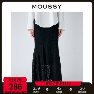 moussy2023冬季复古风，修身蕾丝鱼尾裙半身裙010gss30-2260