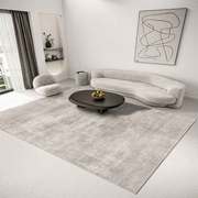 客厅灰色地毯极简轻奢地垫北欧现代简约家用卧室茶几毯满铺床前毯