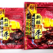 13新疆红枣包装袋 阿克苏大红枣自封塑料袋子 500g/1000g