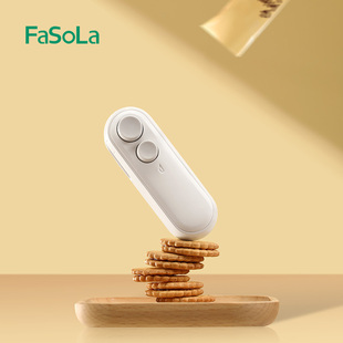 fasola零食封口机手压式小型迷你家用食物零食塑料袋，包装热密封机