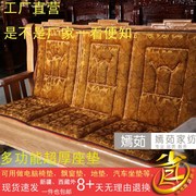 红木沙发垫厚带背靠加厚毛绒，连体木质沙发，坐垫实木沙发垫子