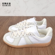 Adidas 三叶草 BW ARMY 男女复古经典百搭德训板鞋 HP5515 HP5516