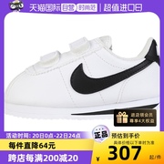 自营Nike耐克童鞋小童魔术贴休闲鞋轻便减震运动鞋904769-102