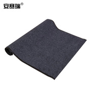 安赛瑞13708双条纹PVC复合地垫1.8×10m吸水防滑通道地毯垫