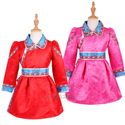 儿童蒙古袍女童蒙古族，舞蹈演出服日常生活装公主，民族风蒙古裙女孩
