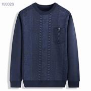 Middle-aged fleece thickened sweater中老年毛衣加绒加厚针织衫