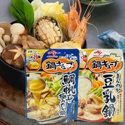 临期 日本进口 味之素风味火锅豆乳味火锅底料77g日式汤料