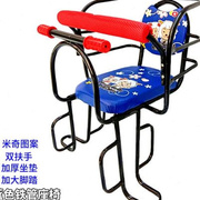 自行车儿童座椅后置电动车幼儿，安全椅子护栏宝宝，遮阳蓬棉雨棚套餐