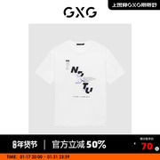 GXG男装23年夏创意兔子印花时尚个性百搭宽松情侣T恤男式短袖