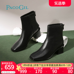 PACO GIL2023秋款靴子欧货柔软粗跟马丁靴方头漆皮后拉链高跟短靴