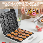 美规欧规蛋糕机电饼铛16孔甜甜圈机