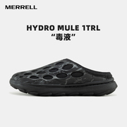 merrell迈乐洞洞鞋hydromule毒液，一脚蹬户外休闲鞋运动拖鞋男女