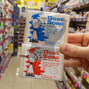 澳洲进口goatsoap纯手工山羊奶皂洗脸洗澡控油补水婴儿孕妇香皂