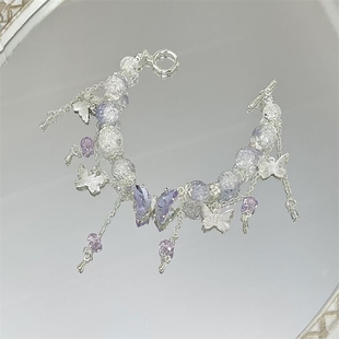 冰透感紫蝴蝶流苏手链，小众设计高颜值仙女风手工，串珠手饰品女