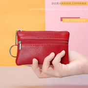 韩版钱包迷你时尚零钱包，女超薄短款小手拿包女钥匙包卡包硬币包潮