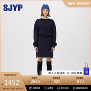 sjyp韩国小众设计2023秋季复古运动宽松圆领，收腰卫衣连衣裙女