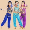 儿童印度舞蹈服装演出服少儿，新疆舞表演服女童，肚皮舞幼儿民族舞蹈