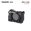 TILTA铁头兔笼适用索尼A7C全笼套件cage相机机身包围相机配件防刮花SONY摄影拍摄配件