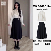 春季女装新中式国风茶系穿搭一整套高级感盐系轻熟两件套装裙