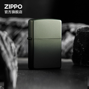 zippo煤油打火机正版之宝无界，焕色系列-态度，越野生日礼物