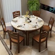 大理石餐桌椅组合小户型家用折叠桌子，可伸缩圆桌饭.桌圆形实木