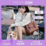 Radley英国奢品牛皮棕色手提单肩包大容量简约通勤复古文艺礼物女