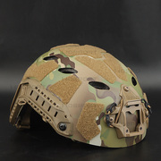 WST战术FAST头盔SF二代头盔高切盔可适配耳机高配版迷彩登山盔