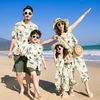 亲子装夏款套装三亚旅游海滩，海边度假适合拍照的母女装一家三四口