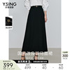 黑色雪纺马面裙女衣香，丽影2024年夏季国风新中式，气质半身裙子