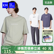 km男装2024夏季休闲美式短袖t恤男潮牌英文数字t恤春秋打底上衣春