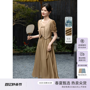 xwi欣未新中式国风盘扣设计连衣裙女夏季优雅气质显瘦假两件裙子